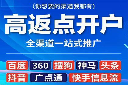 SEM推广代运营公司案例：助力企业实现品牌影响力提升